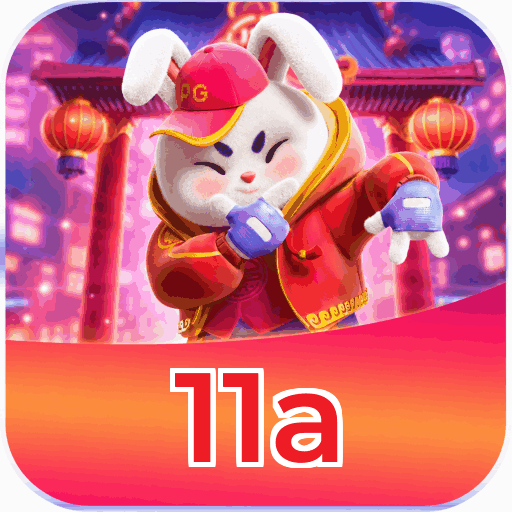 11a