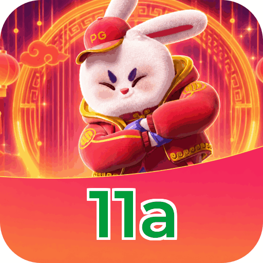 11a